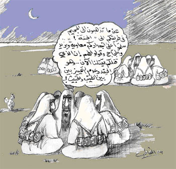 ���� �����